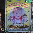 غزة: خيمة عزاء للشهيد الرضيع 