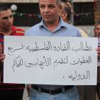 نابلس: وقفة احتجاجية ضد مجزرة وجريمة إحراق المستوطنين لعائلة الدوابشة