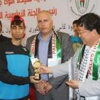 بحضور السفير الكوري اللواء الرجوب يتوج أبطال فلسطين للتايكواندو