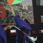 مهرجان فرخة في محافظة سلفيت برعاية إعلامية من 