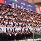 تحت رعاية الرئيس محمود عباس.. جامعة فلسطين بغزة تحتفل بتخريج 1300 طالب