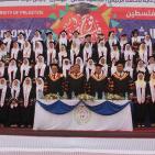 تحت رعاية الرئيس محمود عباس.. جامعة فلسطين بغزة تحتفل بتخريج 1300 طالب