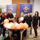 انطلاق فعاليات معرض الام و الطفل 2015