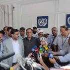 اعتصام أمام مقر الامم المتحدة بدمشق تضامنا مع شعبنا واستنكارا لجريمة دوما