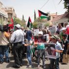 اعتصام أمام مقر الامم المتحدة بدمشق تضامنا مع شعبنا واستنكارا لجريمة دوما