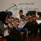 فعاليات معرض الام و الطفل اليوم الثاني