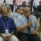 غزة: حفل اطلاق برنامج 