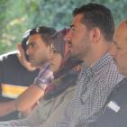 نابلس: أمسية 