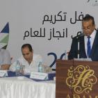 مؤسسة انجاز فلسطين تنظم حفل لتكريم متطوعيها من قطاع غزة