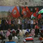 اختتام فعاليات مهرجان فرخة الدولي