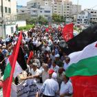 غزة: الجبهة الشعبية تنظم اعتصاماً حاشدا احتجاجاً على قرارات الأونروا الأخيرة