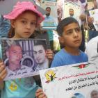 وقفة تضامنية مع الأسير المضرب محمد علان وسط الخليل