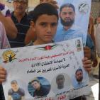 وقفة تضامنية مع الأسير المضرب محمد علان وسط الخليل