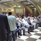 المؤتمر الثاني لاتحاد الفنانيين  التعبيرين