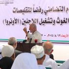 التشريعي بغزة ينظم وقفة احتجاجية ضد تقليصات الأونروا الأخيرة