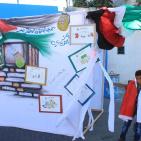 أطفال غزة يطلبون الحماية عبر تطيير عشرات الطائرات الورقية