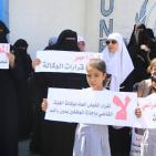 طلاب المدارس بغزة يعتصمون أمام مقر الأونروا رفضا لتأجيل الدراسة