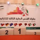 انطلاق فعاليات بطولة القدس الثالثة للكاراتيه