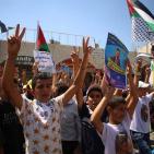 وقفة تضامنية مع الاسير محمد علان في حواره قرب نابلس