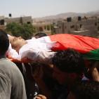 تشييع جثمان الشهيد رفيق التاج في طوباس