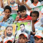 غزة: تخريج مخيمات أبناء الأسرى يتحول لتضامن مع الأسير محمد علان