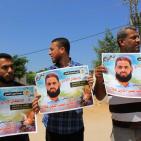 وقفة أمام معبر بيت حانون دعما للأسير محمد علان