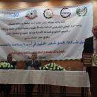 الخليل: تأهيل 