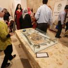 معرض البيرة الأول للمقتنيات التراثية