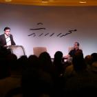 حفل إطلاق رواية مصائر 