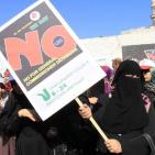 الأكبر منذ 67 عاما..  أكثر من 10 الاف موظف في الاونروا يحتجون على سياستها