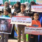بالصور.. اعتصام لأهالي 