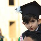 حفل تخريج جامعة القدس المفتوحة في نابلس