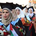 حفل تخريج جامعة القدس المفتوحة في نابلس