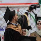 حفل تخريج جامعة القدس المفتوحة في نابلس