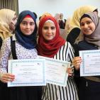 حفل تخريج جامعة النجاح والقنصلية الأمريكية في القدس لطالبات النادي العلمي 
