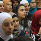 حفل تخريج جامعة النجاح والقنصلية الأمريكية في القدس لطالبات النادي العلمي 