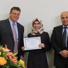 حفل تخريج جامعة النجاح والقنصلية الأمريكية في القدس لطالبات النادي العلمي 