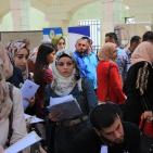 فعاليات ملتقى الأعمال ويوم النجاح التوظيفي 2015 بالشراكة مع شركة 