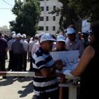 اعتصام  امام مجلس الوزراء لرفض استملاك اراضي واقامة مصنع اسمنت في اراضي طولكرم