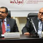 توزيع مكرمة الرئيس على أوائل طلبة الثانوية العامة في نابلس