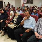 توزيع مكرمة الرئيس على أوائل طلبة الثانوية العامة في نابلس