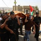 تشييع جثمان الشهيدة رهام دوابشة في بلدة دوما قرب نابلس