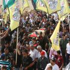 تشييع جثمان الشهيدة رهام دوابشة في بلدة دوما قرب نابلس