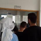 وزارة الصحة تحتاج الى روفينال