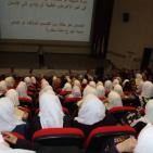 المركز الكوري الفلسطيني وشرطة الخليل تُنظمان ورشة 