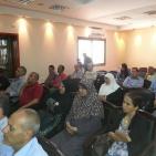 ورشة عمل في  طولكرم حول مشروع تحسين فرص الوصول الى الاسواق لصغار المنتجين في الضفه الغربيه