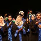 وزارة الصحة تخرج فوج الشهيد ليث الخالدي من كلية إبن سينا