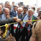 مهرجان العنب في الخليل