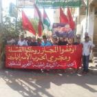 عنا صر من الجبهة الديمقراطيه  تحيي ذدكرى مجزرة صبرا وشاتيلا  في بيروت