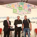 حفل اعلان المنح الجامعية من مجموعة الاتصالات